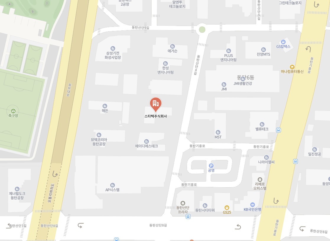 스타텍 본사 위치